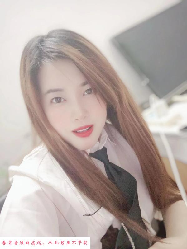 绍兴少妇 第1张