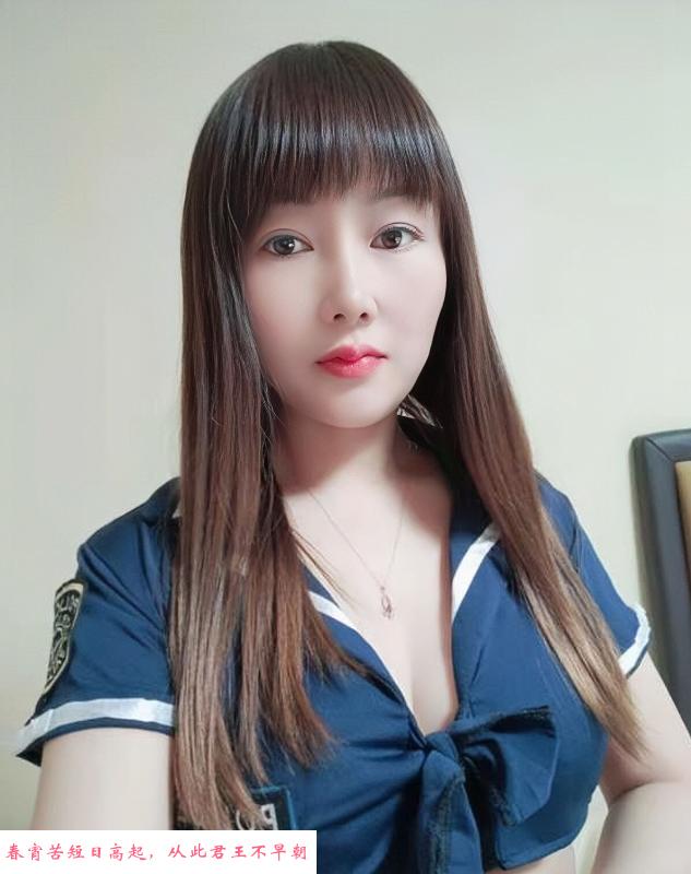 青岛包子奶少妇 第1张