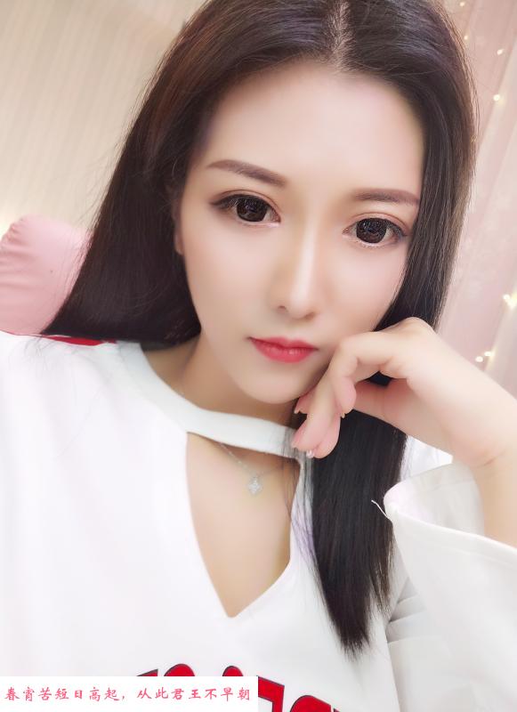 准少妇小菲 第1张