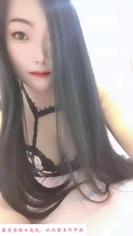 包夜1000不限次 第3张