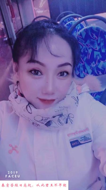 哈尔滨丫丫熟女 第1张