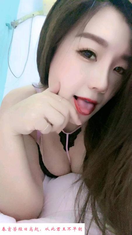 鼓楼大胸妹子 第1张