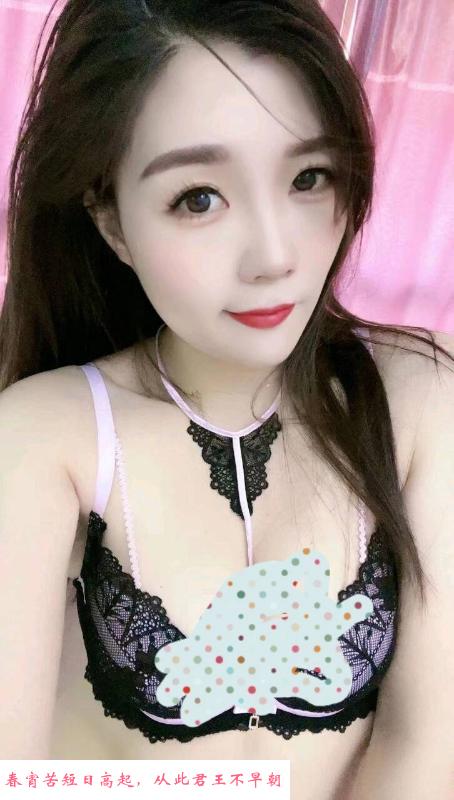 鼓楼大胸妹子 第2张