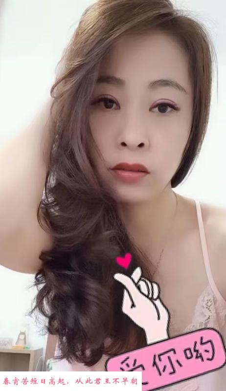 玄武区情缘 第2张