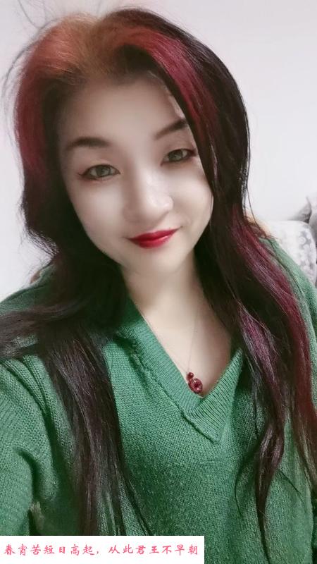 淄博喷水姐 第1张