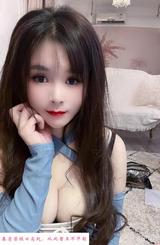 海珠南洲莎莎 第1张