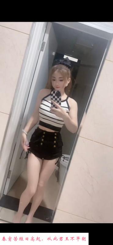 萧山小C 第2张
