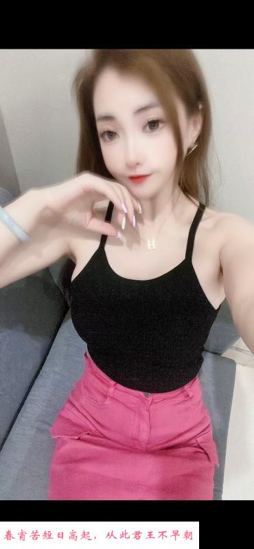 萧山小C 第3张
