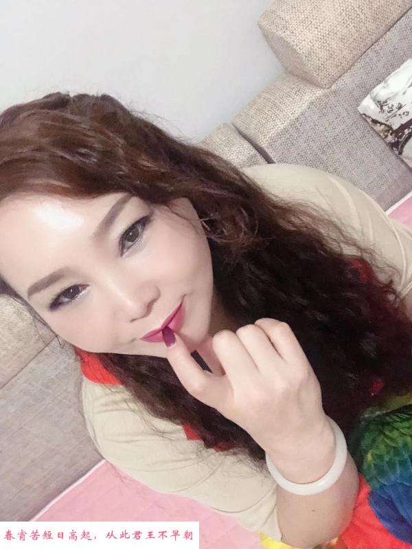 风骚大屁股熟女 第1张