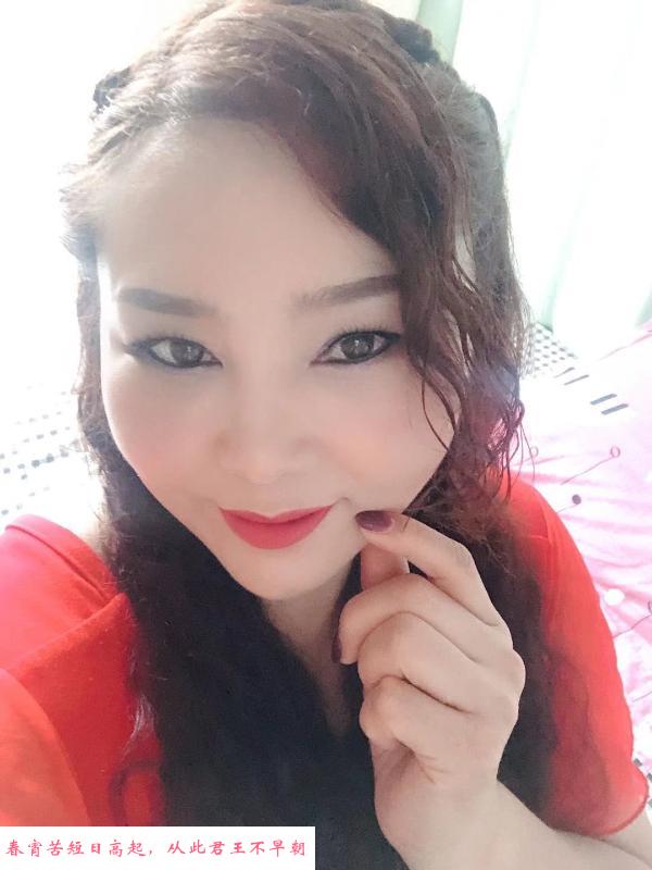 风骚大屁股熟女 第2张