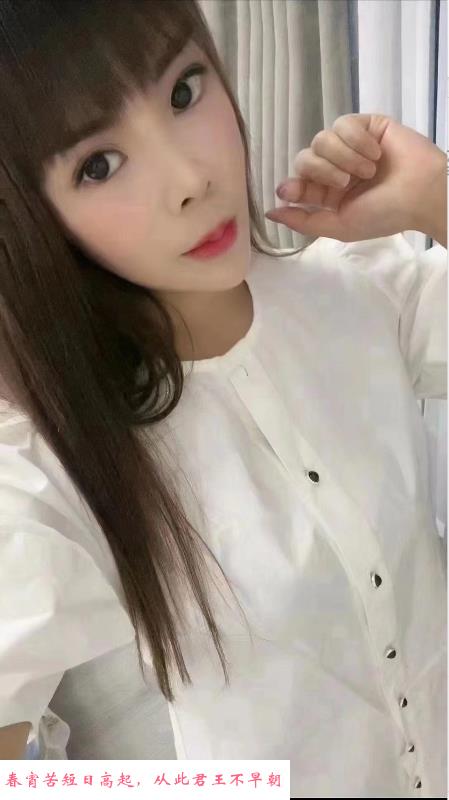 鼓楼少妇娜娜 第1张