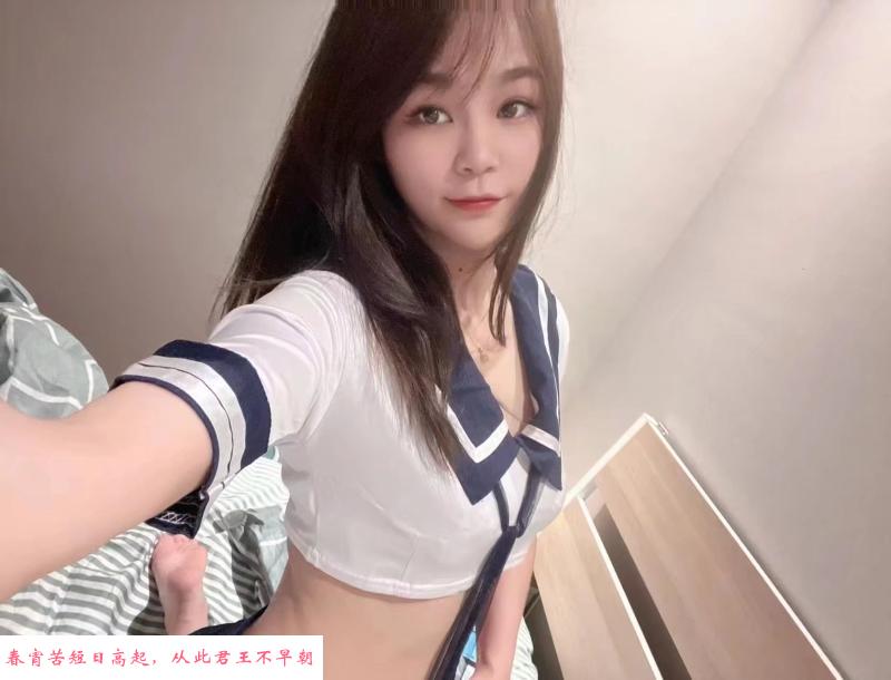 萧山含含 第1张