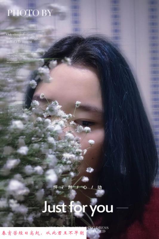 性欲旺盛的骚逼 第2张