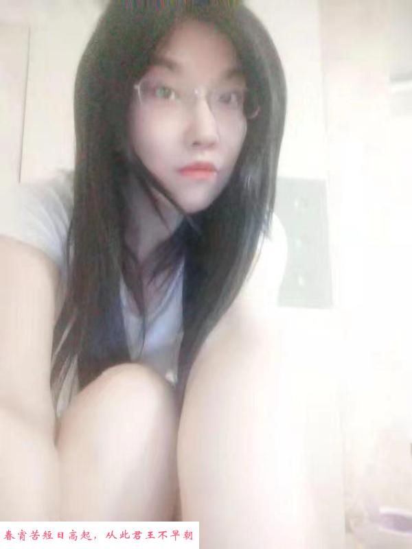 观音桥身材不错 第1张