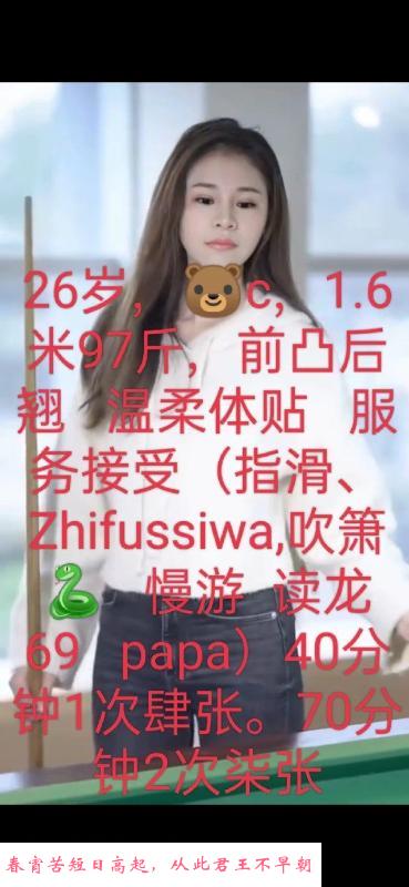 嘉定工业区私藏妹子 第2张