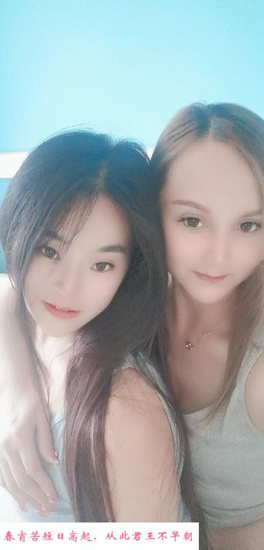 松江母女双飞 第1张
