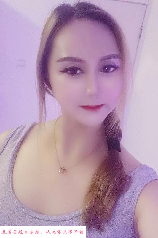松江母女双飞 第3张