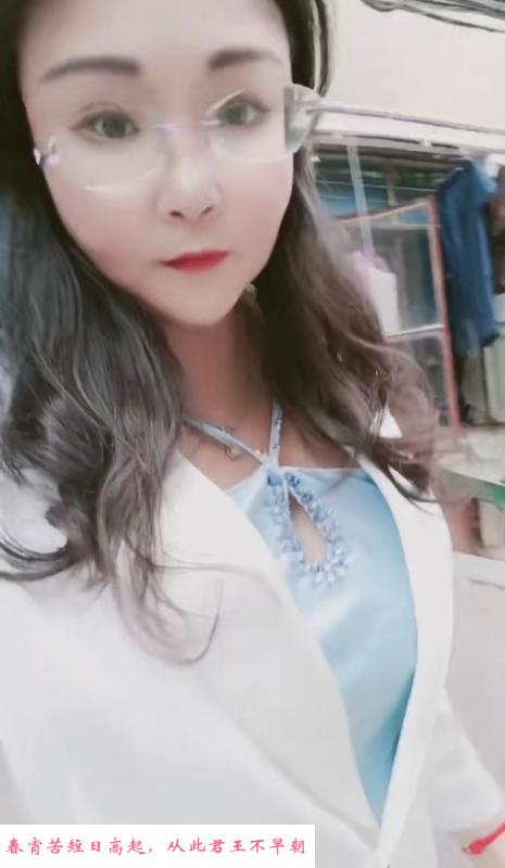 闷骚熟女 第2张
