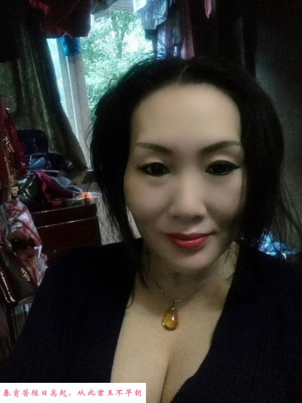卸火老嫂子 第1张