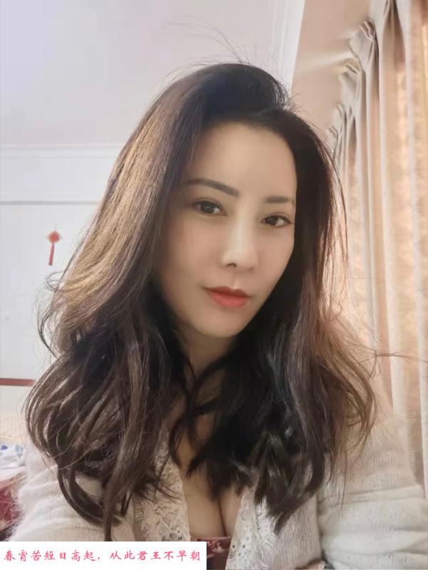 完美体验肛交小许 第1张
