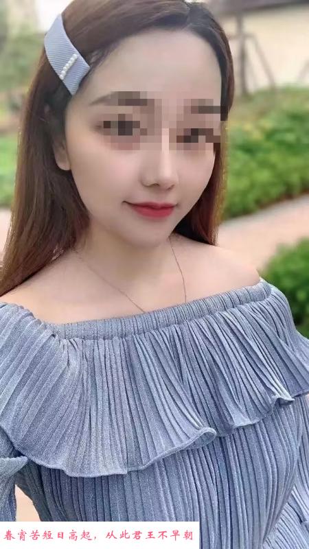 漂亮妹子可可 第1张