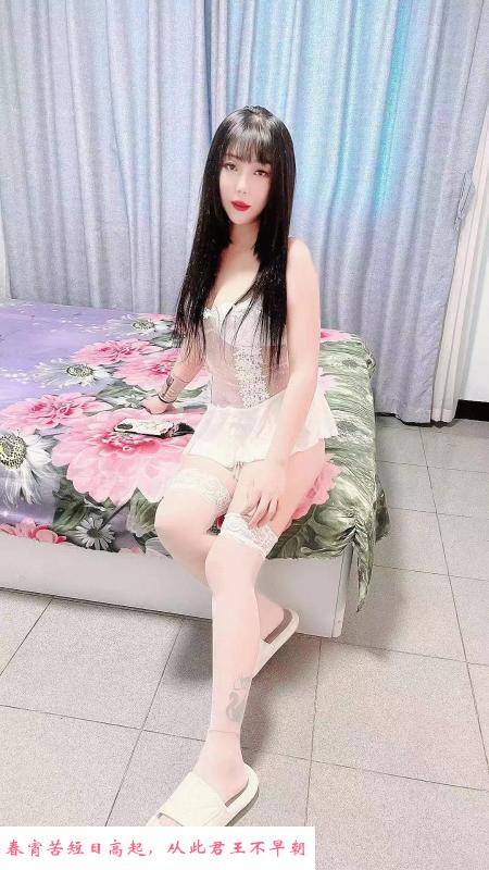 黑长直纯骚比 第1张