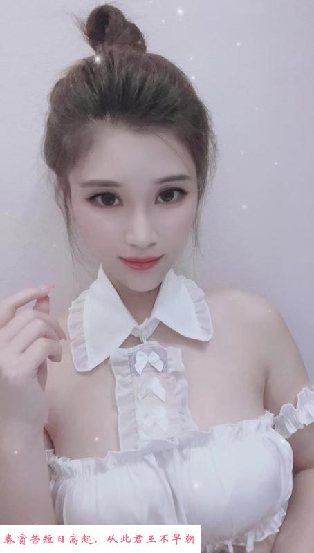 广州海珠少女 第1张