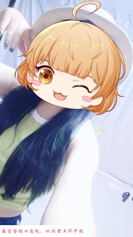 美臀诱惑 第1张