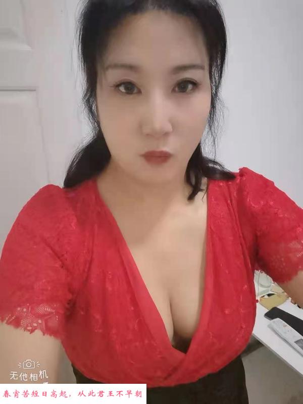 实惠泻火熟女 第1张