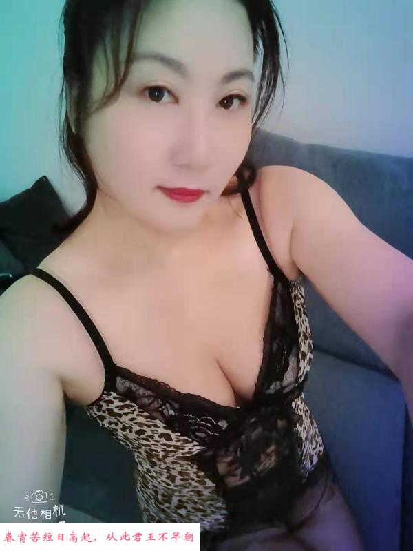 实惠泻火熟女 第2张