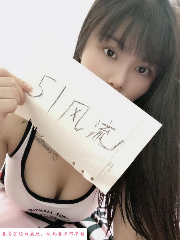 快餐小魔女 第1张