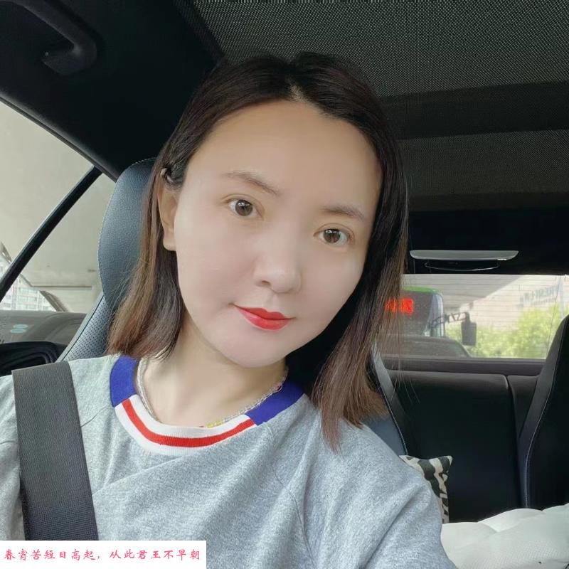 青柠味的小骚货 第2张