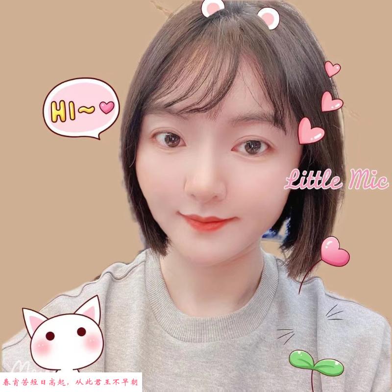 青柠味的小骚货 第3张