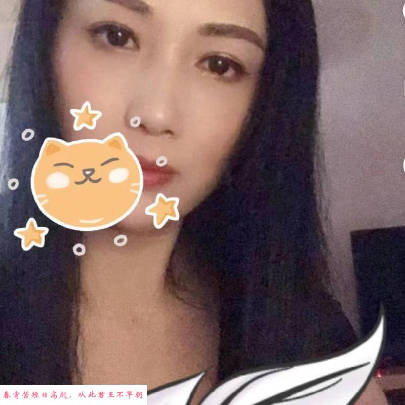 熟女慧慧服务系 第1张
