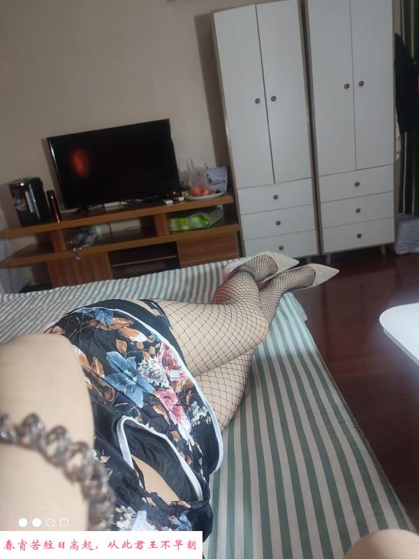 熟女慧慧服务系 第2张