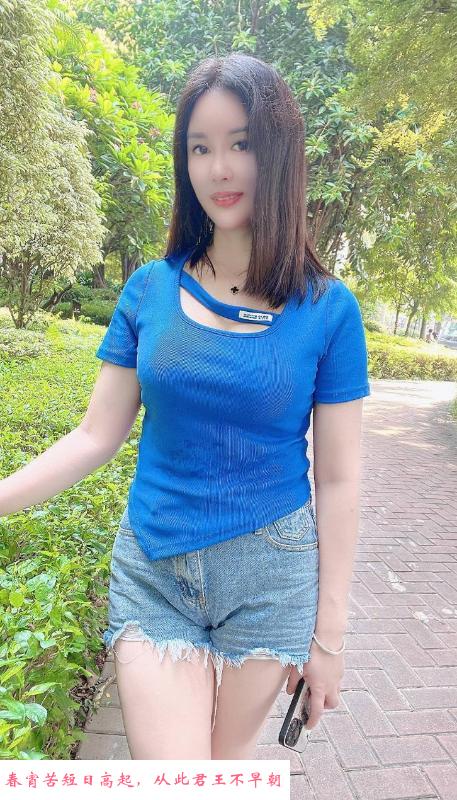 广州少妇苹苹 第3张