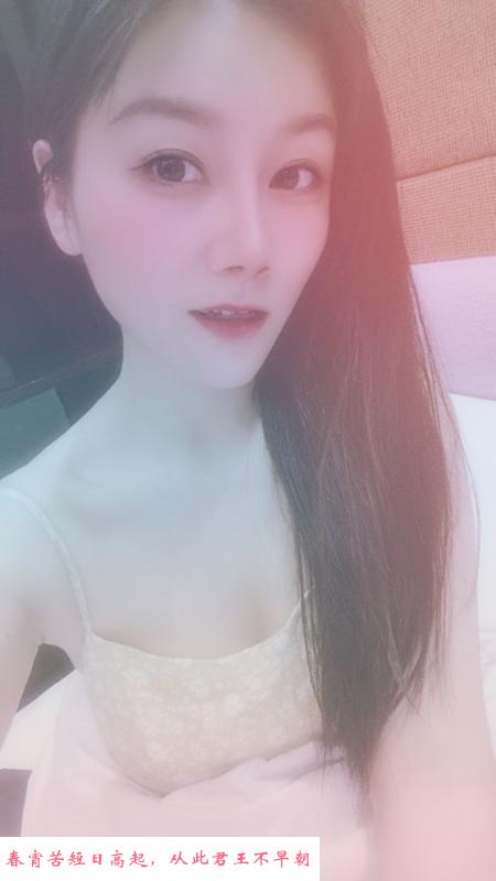 老师腰细臀大 第2张