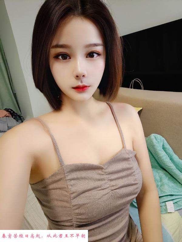性感短发小姐姐 第3张