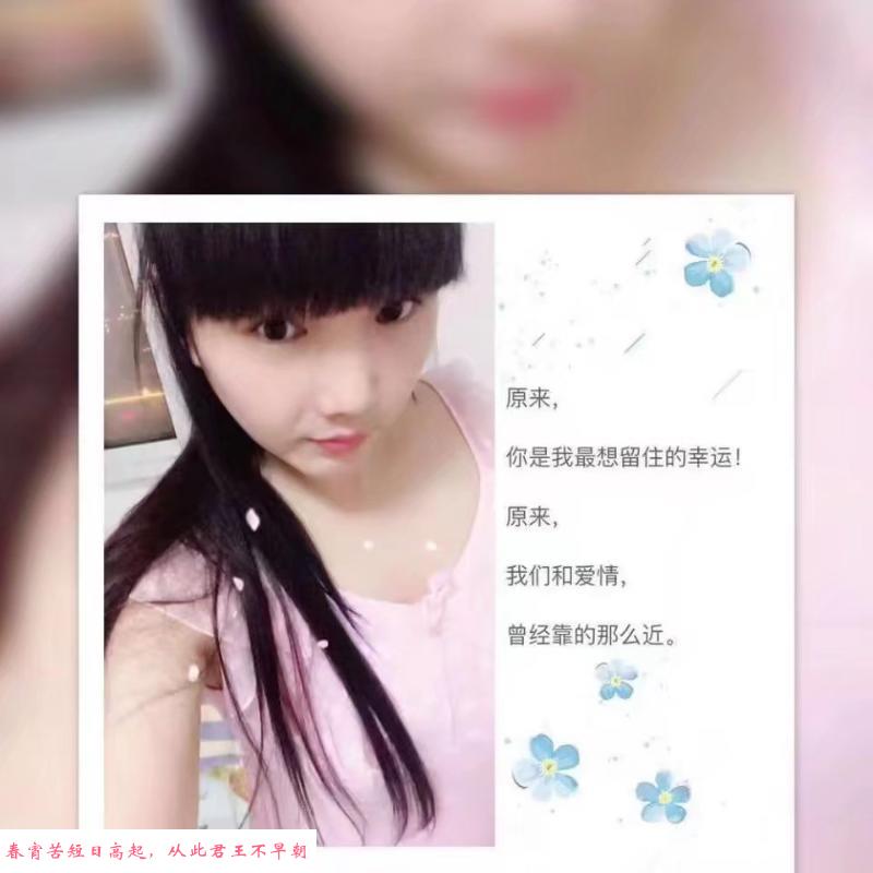 无锡找了个双飞 第2张