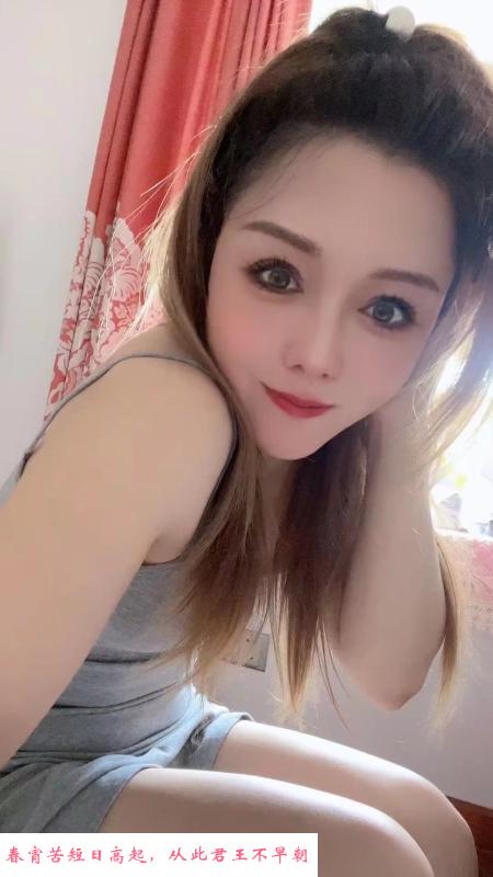 无锡找了个双飞 第3张