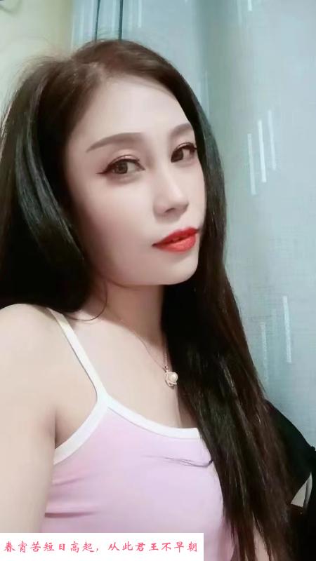 南京盐仓桥长腿少妇 第1张