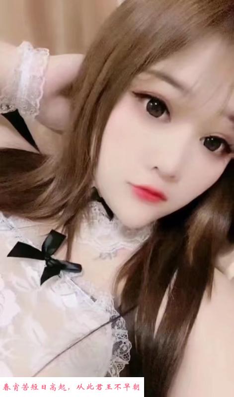宝山e奶妹妹 第2张