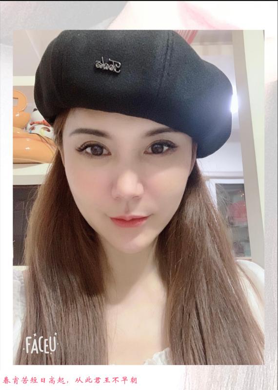 御姐晓宇 第1张