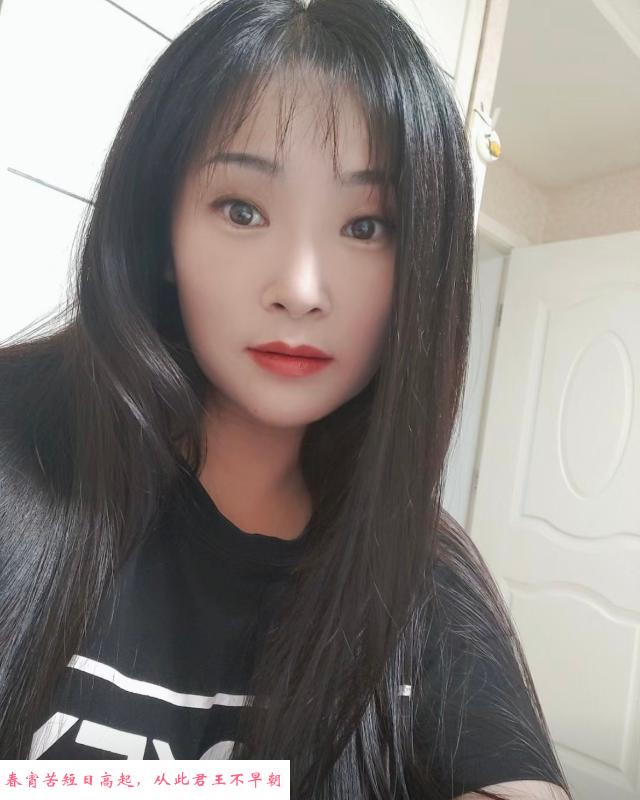 大胸少妇小乖 第1张