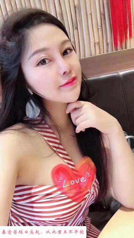 大灯美女玩的开 第2张