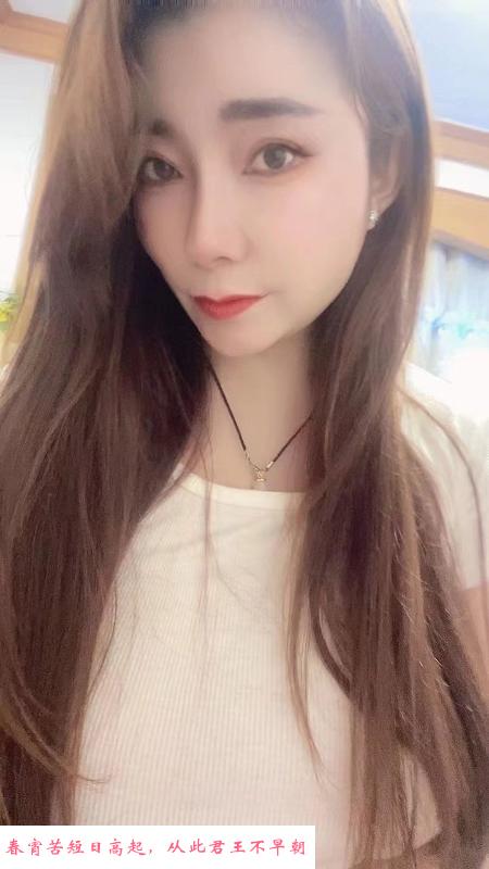 南京站F大奶 第2张