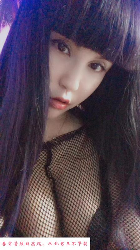 放得开的小少妇 第1张