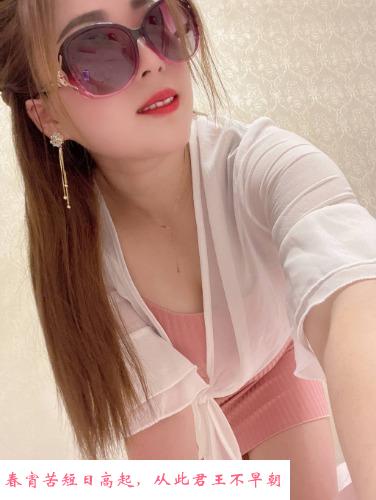 二百泄火 第1张