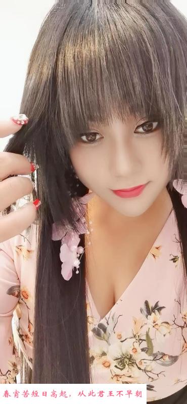 南京迈皋桥薇薇 第1张