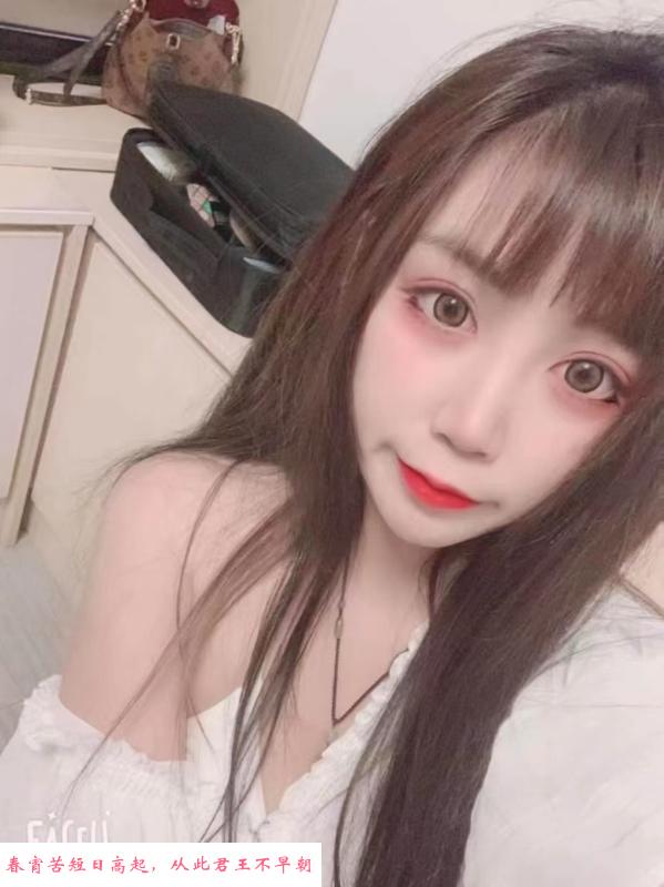 敏感风骚妹妹 第2张
